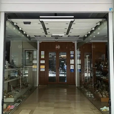 Marques Petit Premium